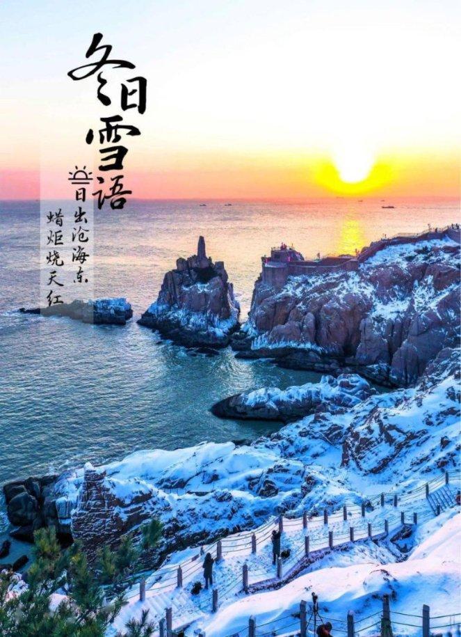 南湖区通往嘉善即将新增“第三通道”