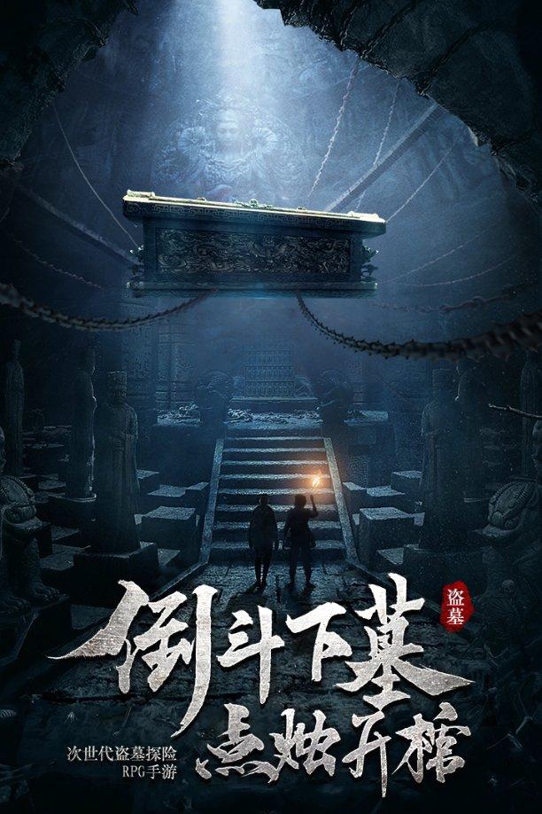 合并成十