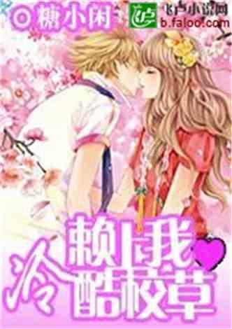 滑动蓝色方块选关版