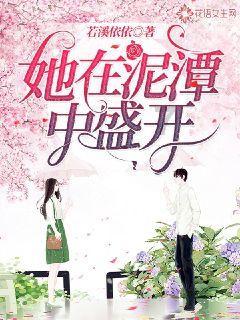 极限竞速7
