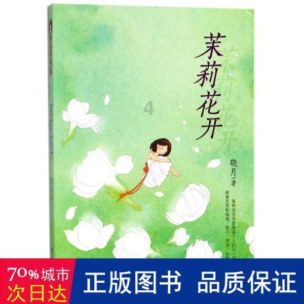 乌克兰政府向议会提交新版动员法草案