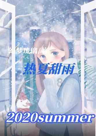 移动的靶心5无敌版