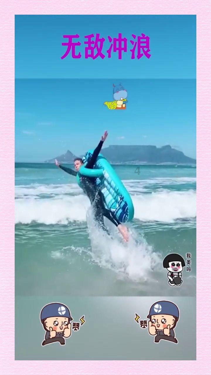 刚认识的新朋友一开始就和我说自己的缺点，这是啥意思？游戏画面