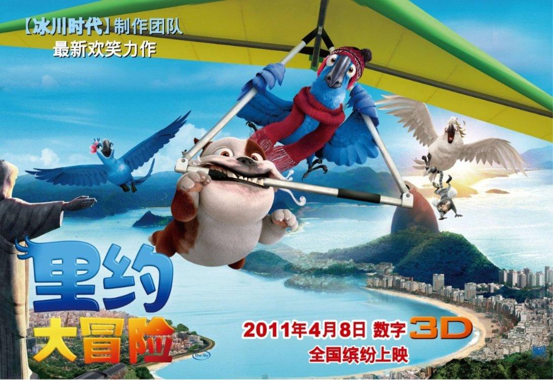 乌拉圭发现首例西方马脑炎人类确诊病例
