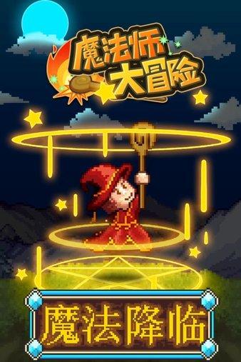 逃出海滩度假胜地