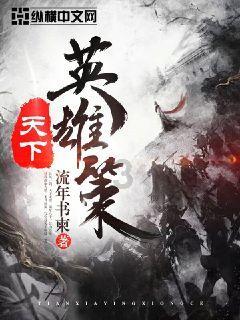 球球大作战下载最新版