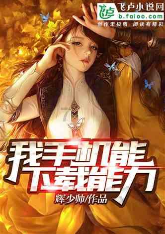 肆意破坏党的组织路线，湖南一厅官被“双开”！