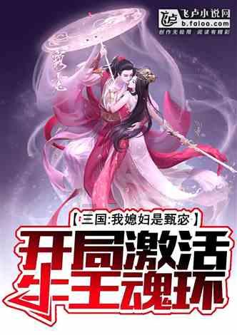 天海防务(300008.SZ)新设公司开拓厦门及周边地区的船艇运营市场