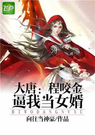 逃出上锁的现代房间5