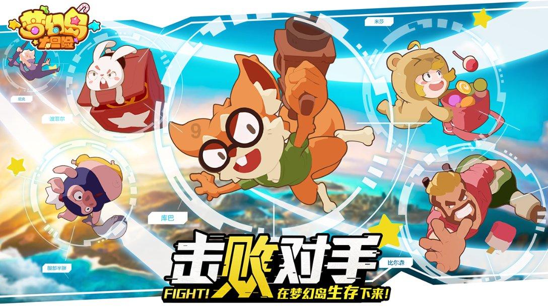 记者:韦世豪在广州体检是要就读广州某高校 并非海港安排