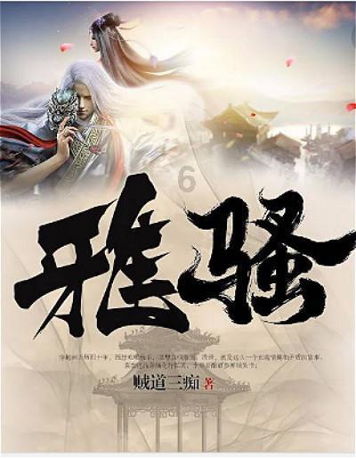 160厘米72斤的女人，你们身边有吗？或者曾经见过吗？