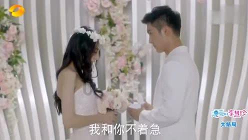工作有意义吗/？游戏画面