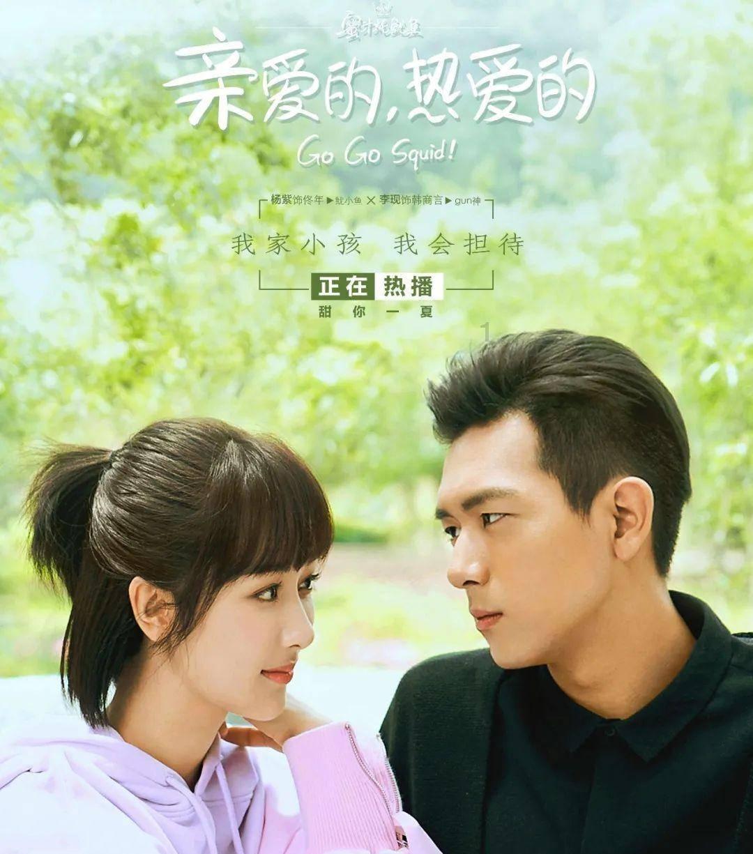 必不负生命 医疗援青之青海篇章（“组团式”医疗援青）