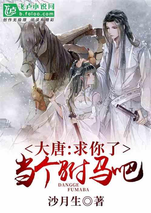 超外星兄妹4