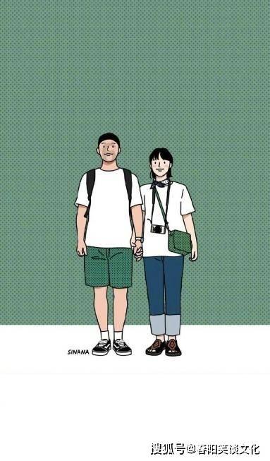 上班族救援