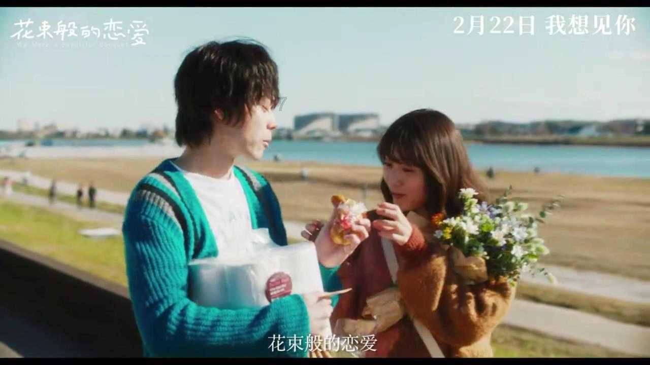 realmenote50即将推出