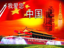 魔法比赛