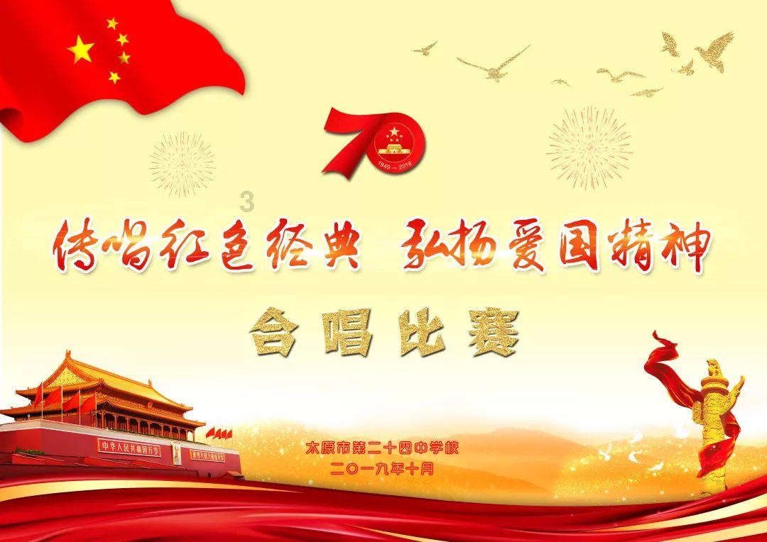 海底世界填颜色4
