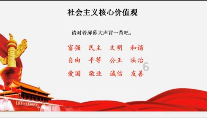 电脑蓝屏是病毒吗游戏画面