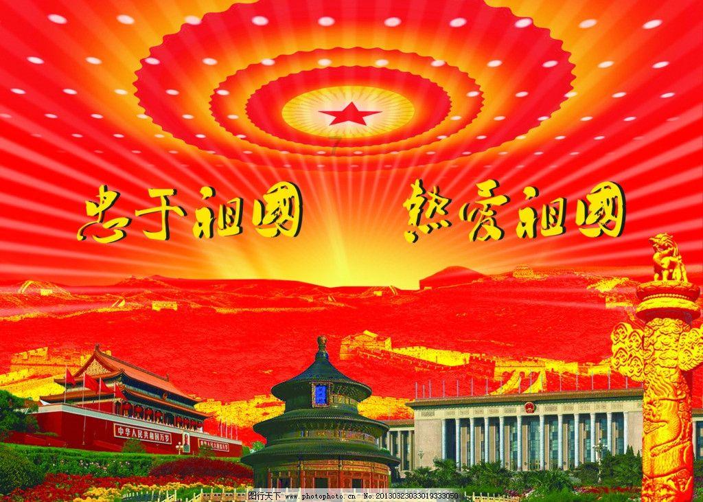 救援男孩毕业生
