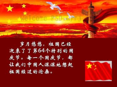 拳击俱乐部