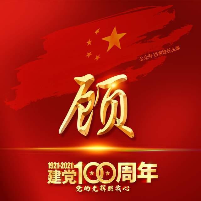 今日热点|未满12岁男孩杀害4岁女童案撤案 女童父亲:无法接受
