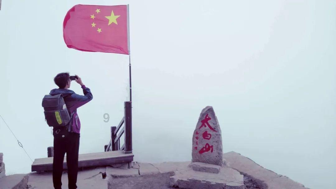 潮人篮球