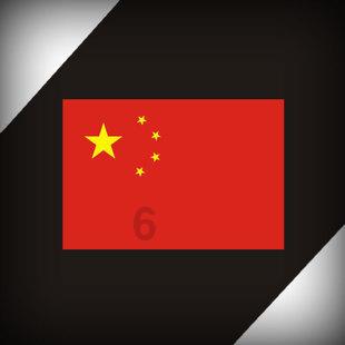 智慧河道信息化管理系统方案