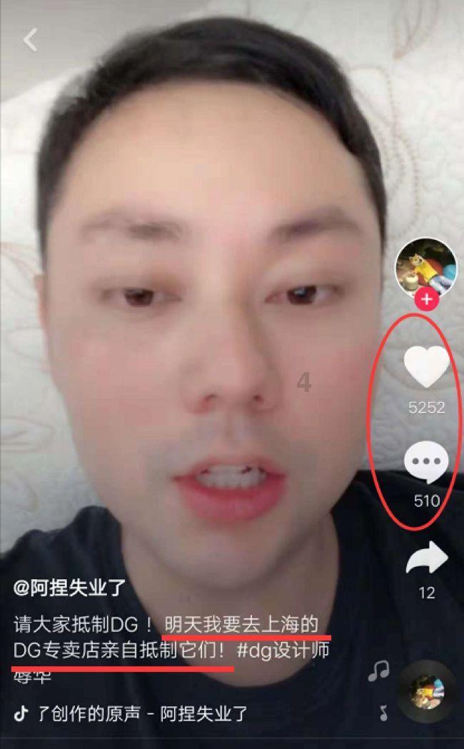 新大话3经典版