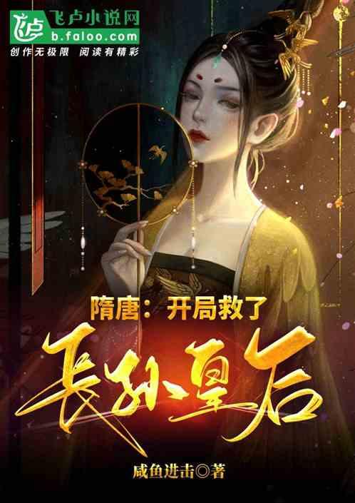拯救毛茸茸男人
