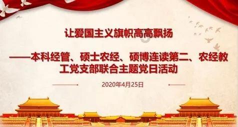 矮人国之战3中文版