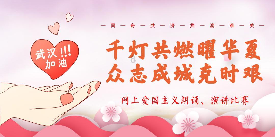 救援工程师