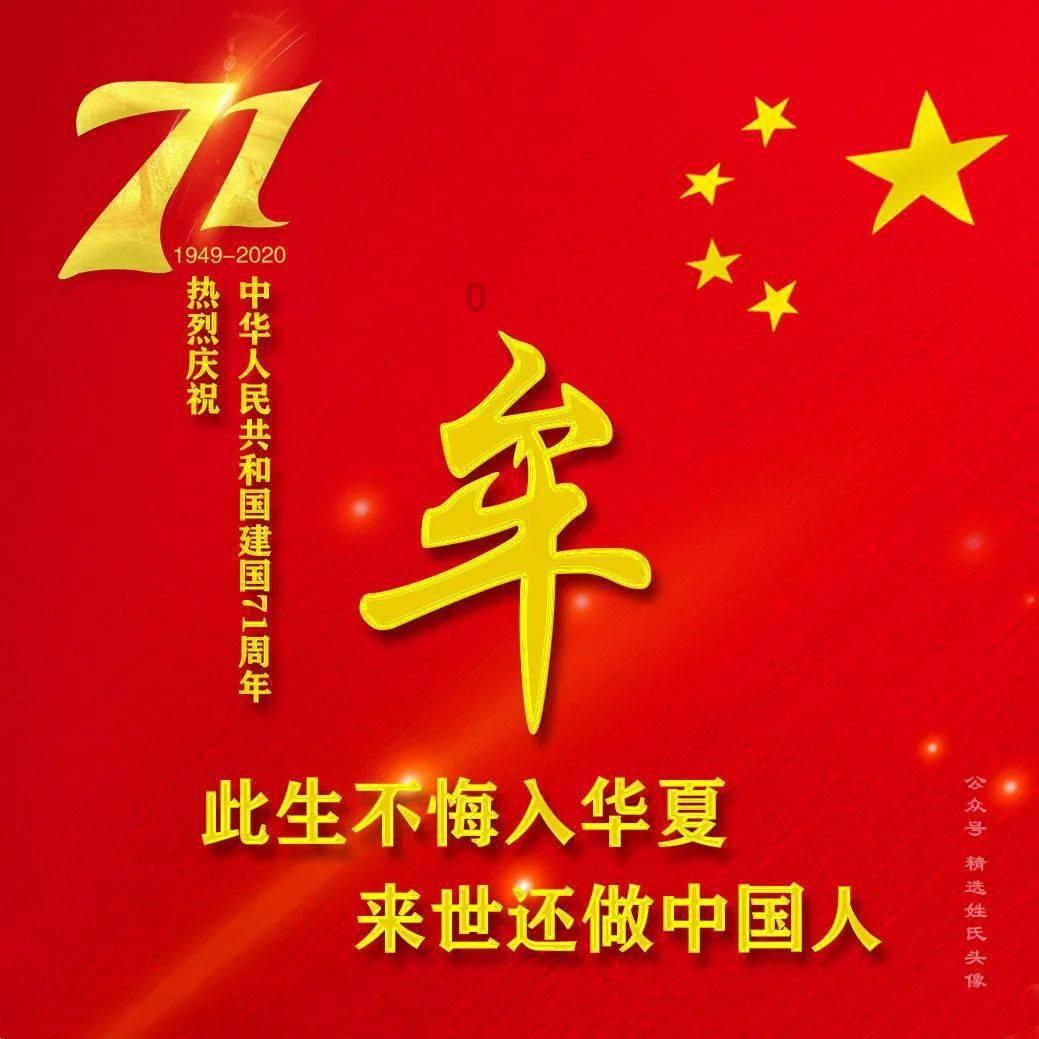 今年洛阳将推动全市17条优势产业链营收达4600亿元