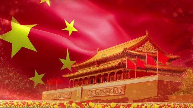晶体管