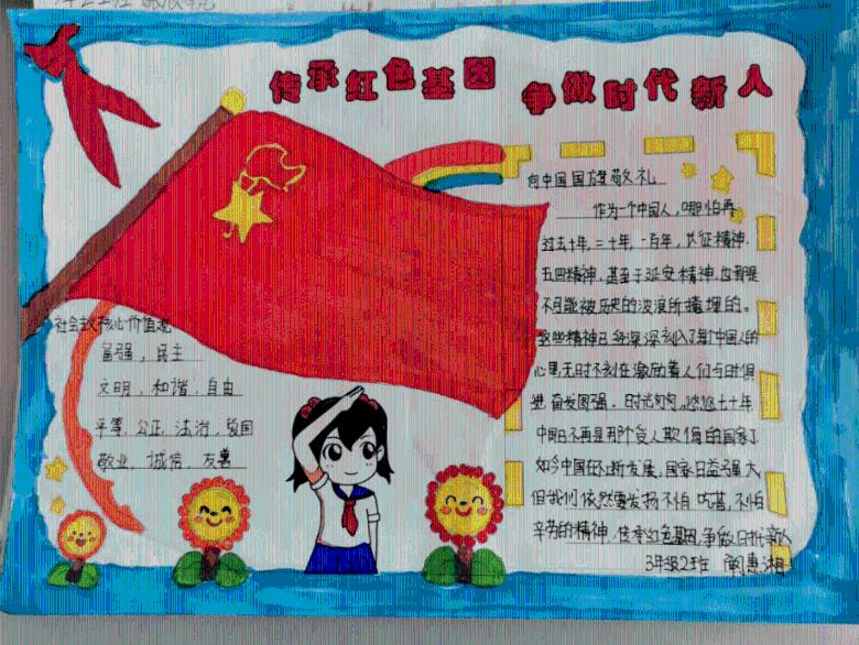 日媒称日本想中国恢复对日免签