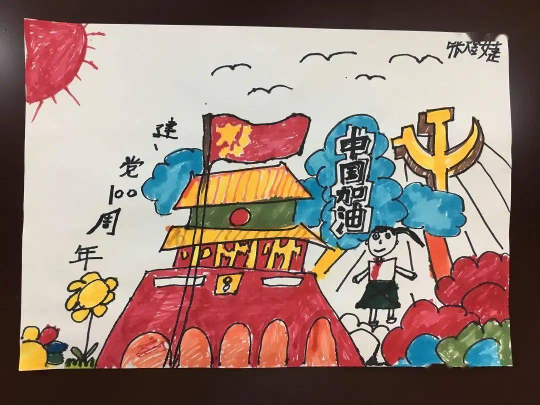 浇花的漂亮女孩