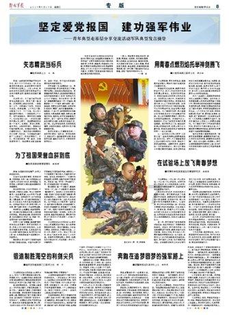 逃出生化实验房