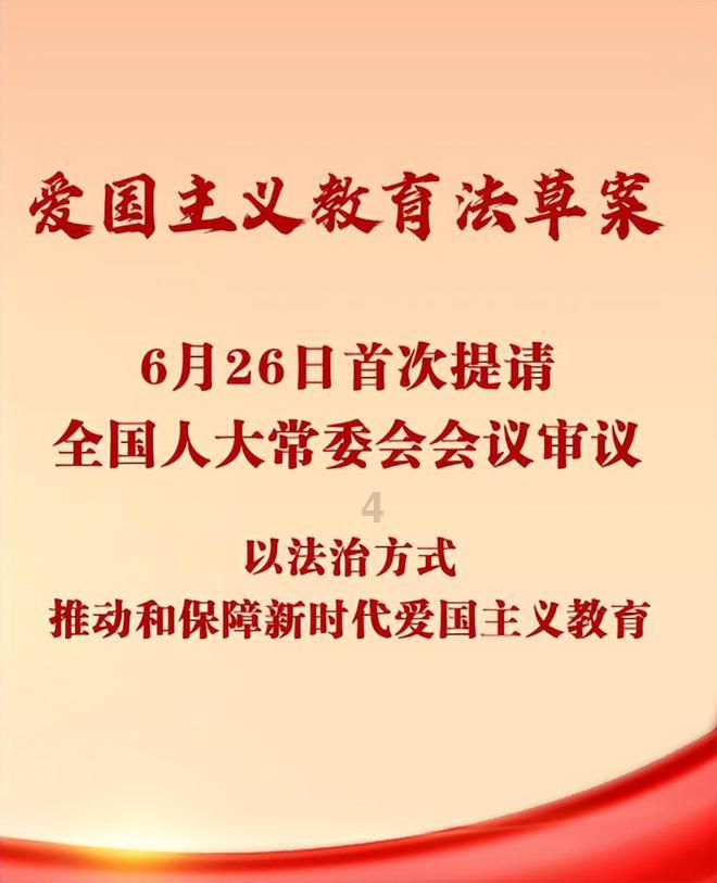 杀戮尖塔