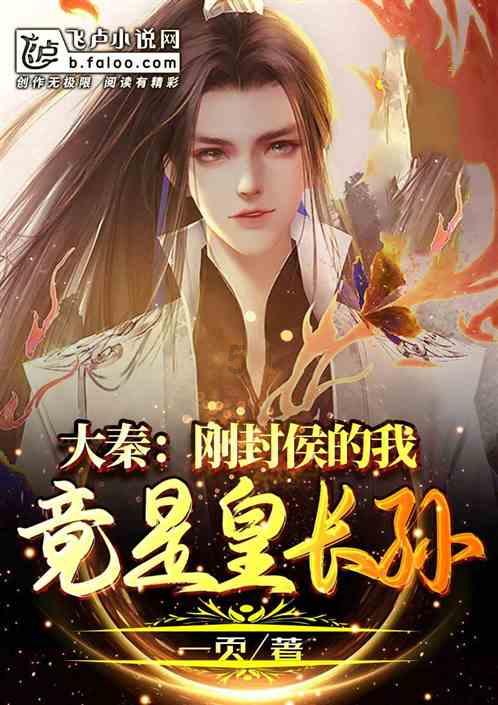 方块搭桥