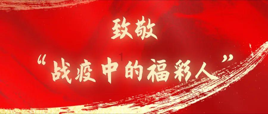 冬日里的英山美食风情