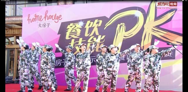 逃离废弃的城堡