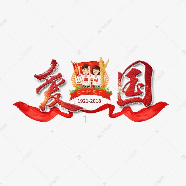 为“运骨康”大专科可持续发展积累新势能