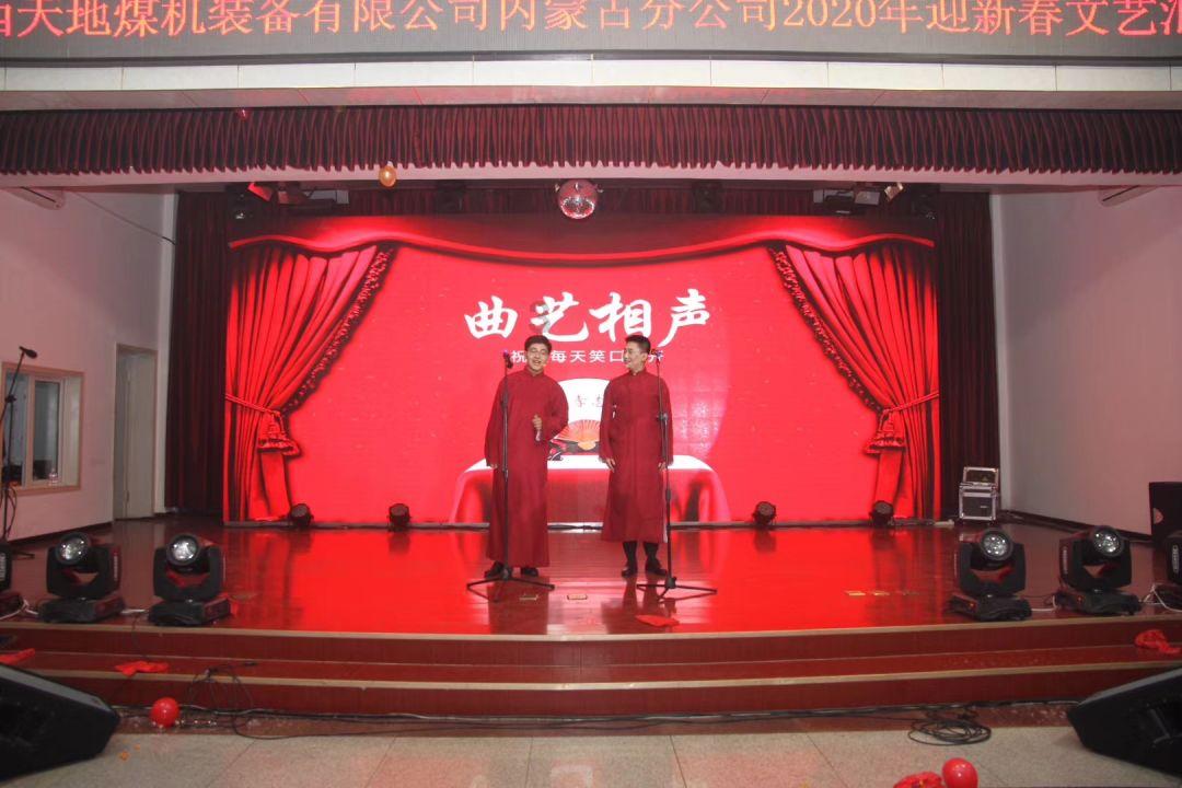 湘潭公安为上万名群众止损超2000万元