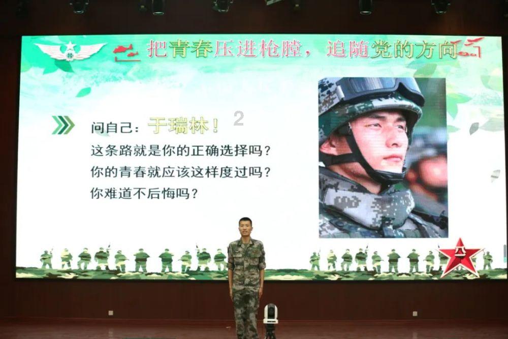 如何去除黑色痘印？游戏画面