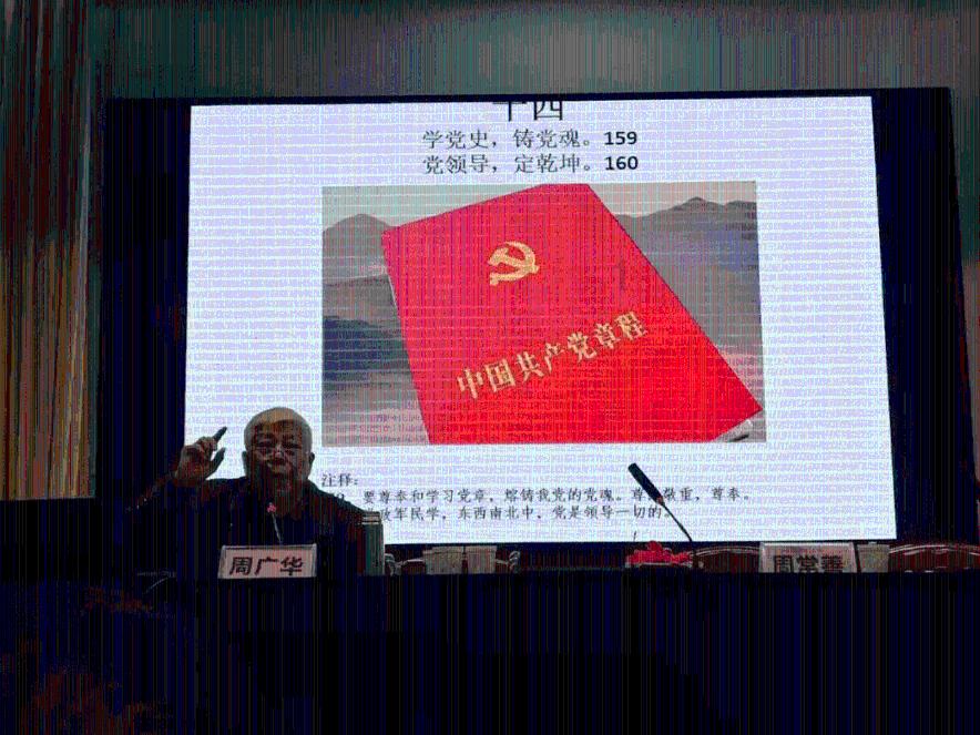近五年来创新高!坦洲镇2024年慈善万人行筹款晚会当晚筹得善款将近700万元