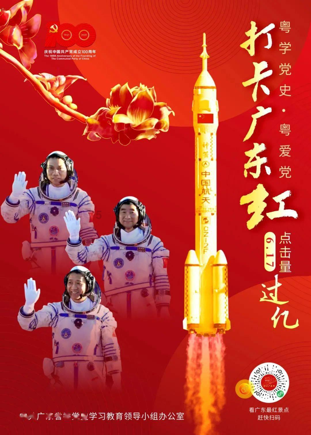 免费听歌软件全免费