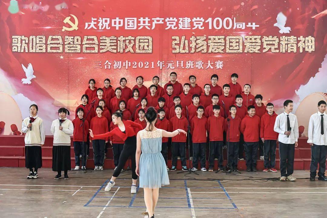 电脑蓝屏是病毒吗游戏画面