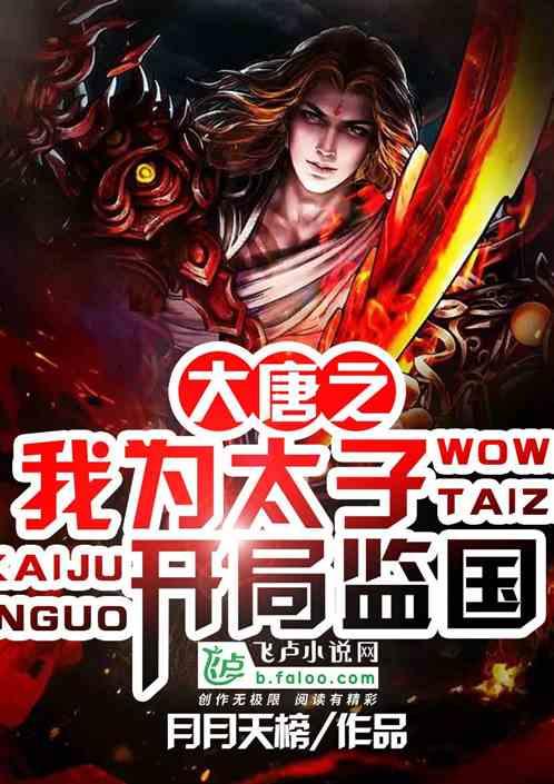 AI机器人技术创新发展论坛暨2023年度重庆市机器人学会年会圆满举行