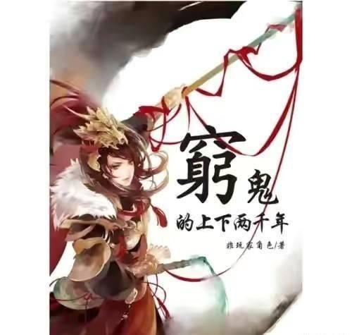 孤岛逃亡2