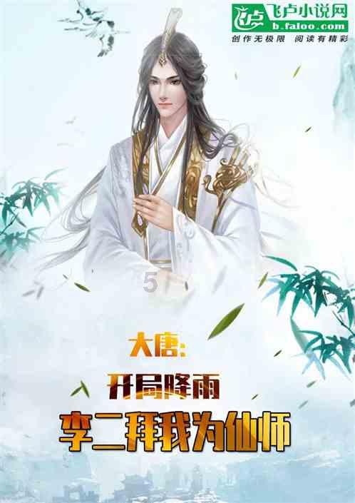 逃离牧场房子